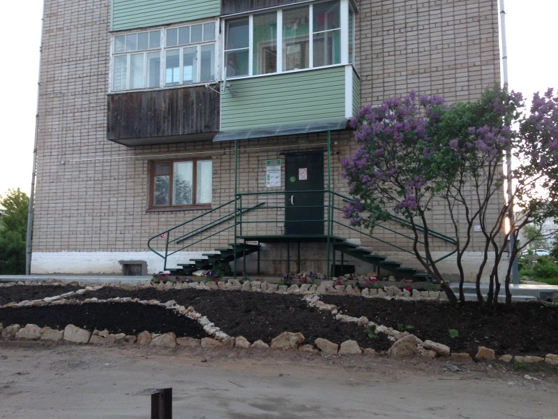 Аптека «На Фрунзе»